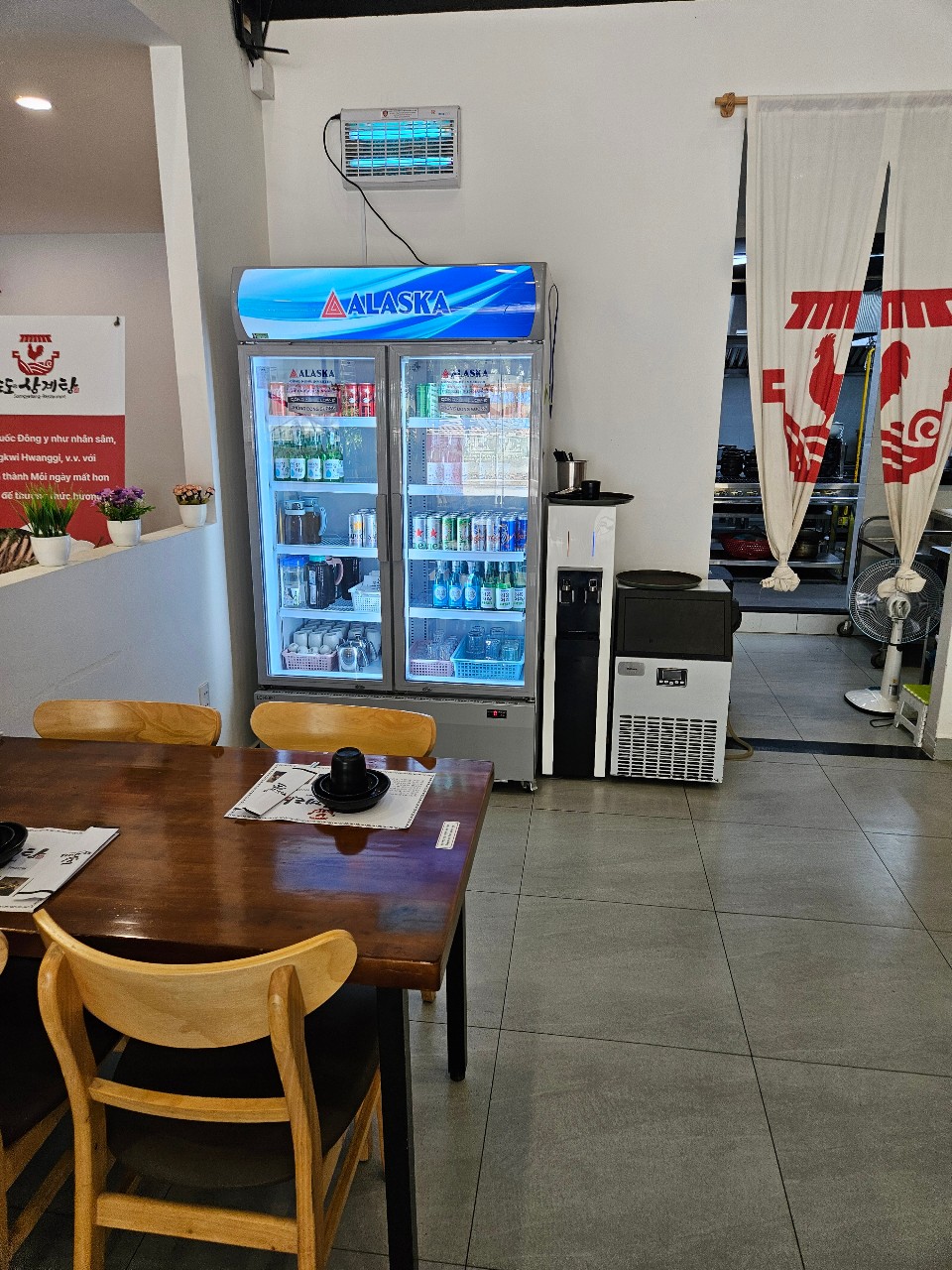 Tủ mát alatka